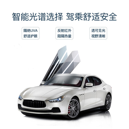 反馈感受强生玉石系列全车中隐质量好吗？使用两个月心得分享！