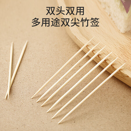比较评测美厨（maxcook）一次性竹牙签 家用环保袋装卫生量贩装能入手吗？分享半个月感受告知！