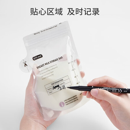 达人曝光嫚熙MX-6020真的好吗？个人使用经验分享！！