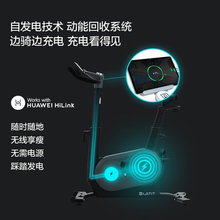 京东京造动感单车QB-C01用户反馈如何_http://www.meifudie.com_好物_第4张