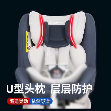 体验评测REEBABYS62天鹅用后两个月感受？吐槽两星期感受分享！