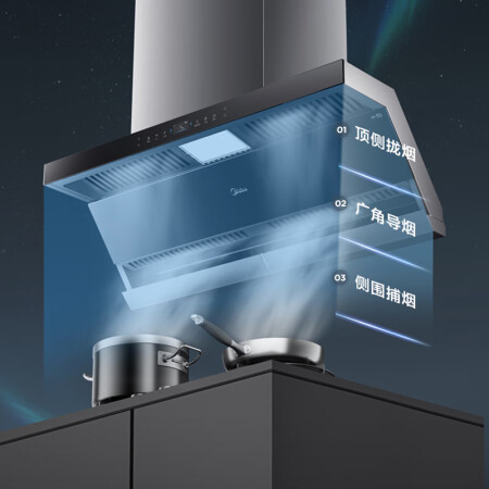 美的DK7用后真实反馈-美的DK7真实体验评测_http://www.meifudie.com_好物_第4张