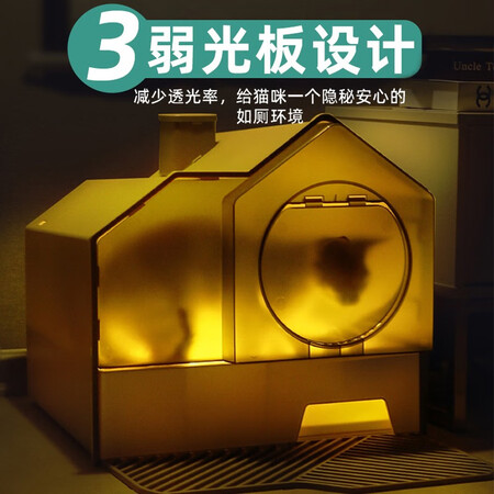 上手感受茨格曼猫砂盆别墅型真的好吗？入手内幕评测曝光！！