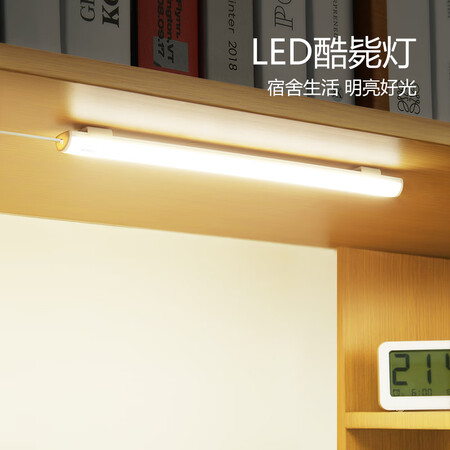 公牛酷毙灯怎么样？性价比高吗？
