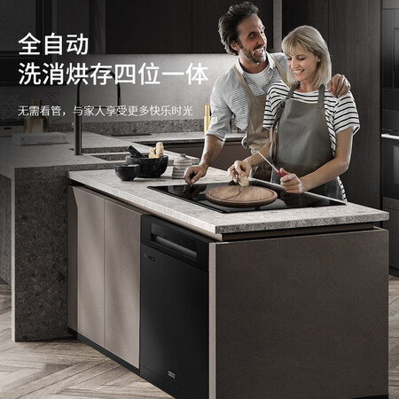 daogrsX6s洗碗机家用13套怎么样？质量好不好？