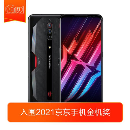 努比亚红魔6r和真我gt哪个好用点-努比亚红魔6r和真我gt深度对比_http://www.meifudie.com_好物_第1张