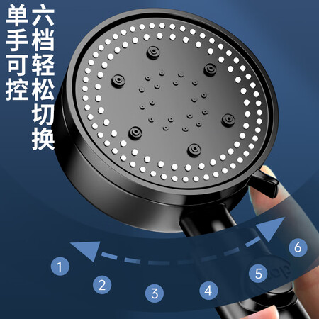 讨论说说沐唯（muvi）淋浴增压花洒喷头黑色六档沐浴霸淋雨莲蓬头高值得入手吗？说说优缺点如何！