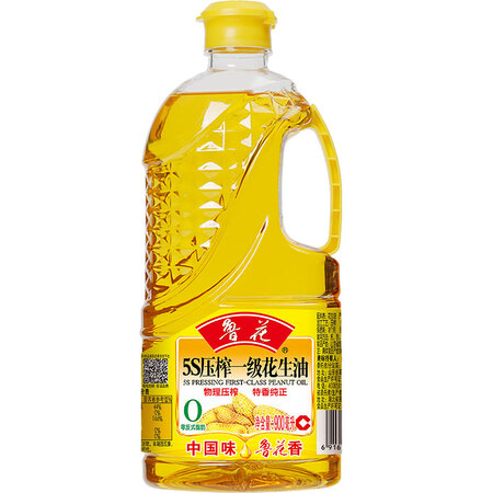 大家揭秘鲁花花生油、酱油优劣全面解析？说说三个月感受告知！
