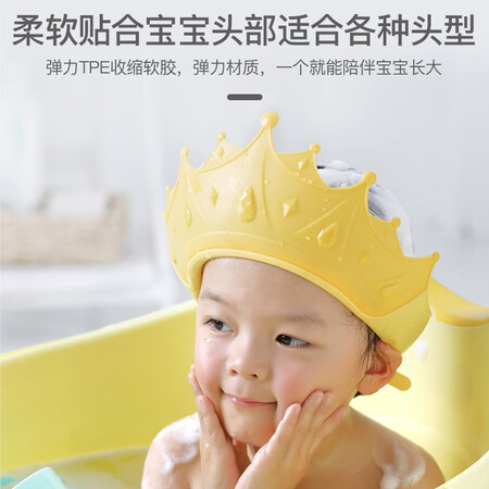 葆氏婴儿洗头帽怎么样？口碑如何？