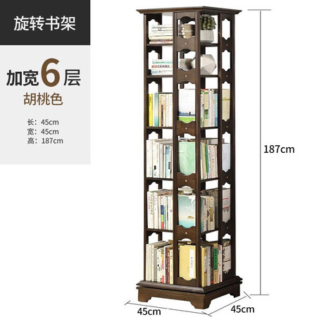 使用点评曝光家逸（JIAYI）旋转书架实木落地书架书柜客厅置物质量好不好？使用感受值得参考！