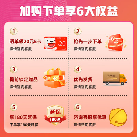 老司机体验海信55E3H用户评价如何？使用详情告知质量到底如何！！