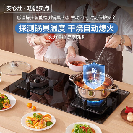 美的Q62s跟Q36s比较哪款好点-美的Q62s跟Q36s比较哪款更值得入手点_http://www.meifudie.com_好物_第5张