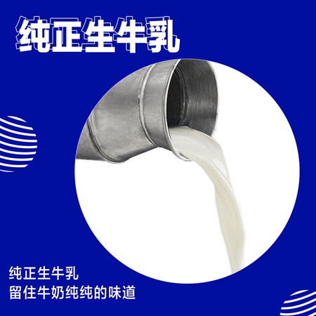 过来人爆料蒙牛 纯甄小蛮腰 高端轻酪乳风味酸牛奶230g10 （包装随内幕分析测评？哪个用过的来说说！