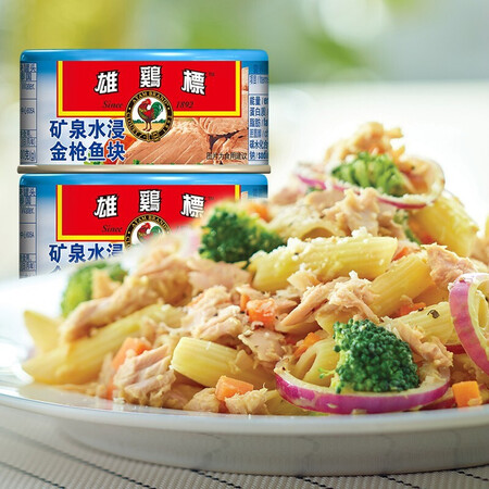 用过评测雄鸡标（AYAM BRAND） 泰国进口 金枪鱼罐头矿泉水浸 方内幕分析测评？真相爆料评测！！