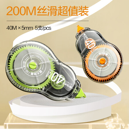 说说入手感受晨光ACT56127真的好不？老司机良心点评！！