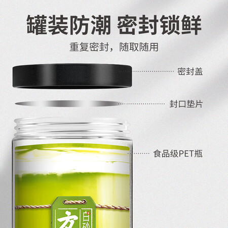 一起说说方家铺子 白糖 一级白砂糖1kg 烘焙原料 冲饮厨房调味评价真的好吗？真实感受咋样！！