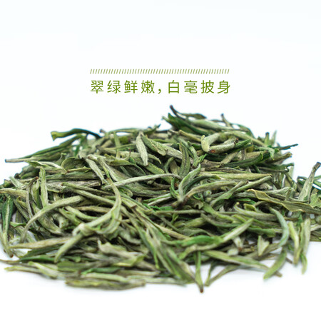 八杯茶黄山毛峰50g怎么样？质量如何？