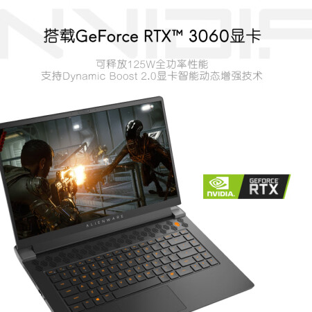 外星人m15R6怎么样？口碑如何？