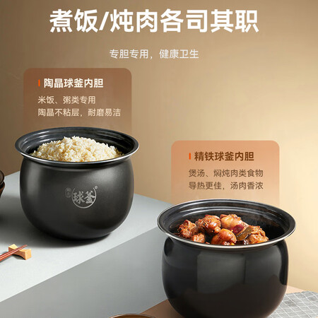 使用后评价苏泊尔SY-60YC8001Q电压力锅口碑怎样？初步体验好不好呀！