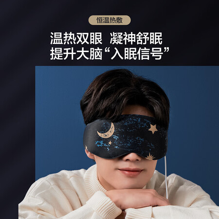 对比揭秘松下EW-RAD11A492真实感受评测？你不知道的情况曝光了！！
