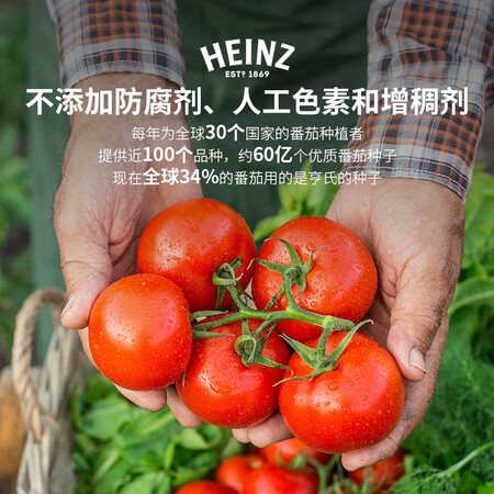 实际使用感受亨氏(Heiz) 番茄酱 袋装番茄沙司 意大利面薯条酱 320g质量还可以不？真实情况如何！