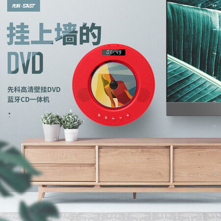 先科AEP-505怎么样?质量好不好?