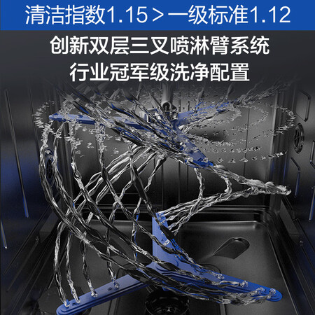 用过的人来讲讲老板WB792X洗碗机评测感觉真的好吗，用户吐槽曝光