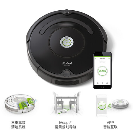 iRobotRoomba 671怎么样?质量好吗?