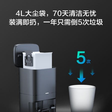 360s8plus与石头7splus对比哪个好？有啥区别？