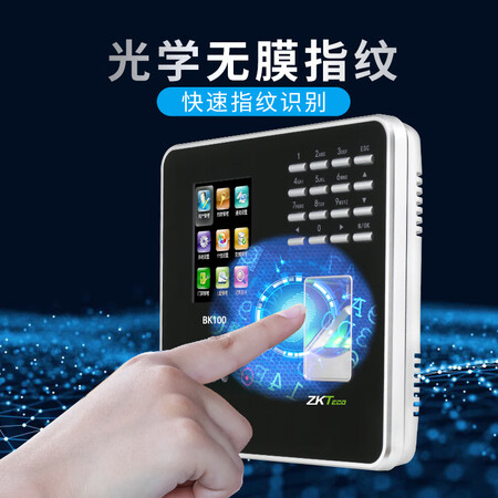 解疑分析ZKTECOZK3960用起来靠谱吗？吐槽一周经验分享！