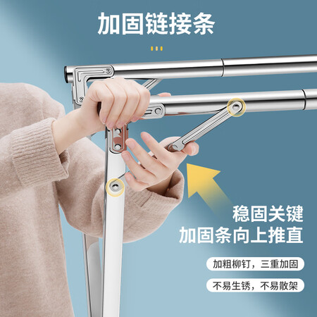 美丽雅双杆不锈钢伸缩晾晒架怎么样？评测好吗？