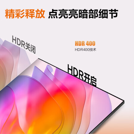 联想lecoo h2720pl怎么样？质量好不好？