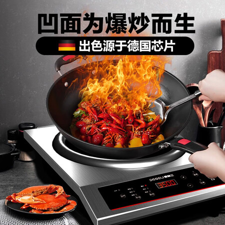 对比使用分享德格立（DEGELI）DT03是否划算？入手半个月感受分享！