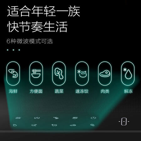 美的TG025QJG-NAH怎么样?质量靠谱吗?