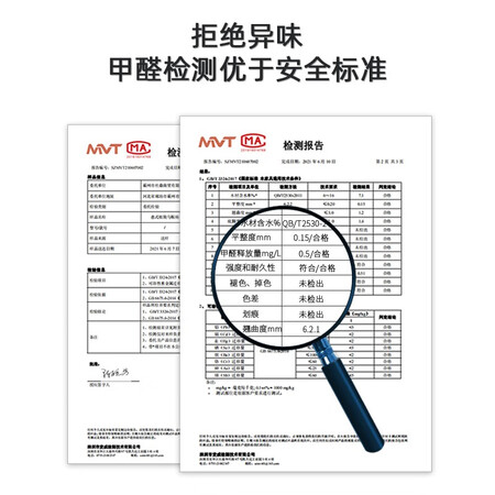 上手测评说说全今 椅子餐椅 餐椅家用 餐桌椅子轻奢皮革吃饭椅子 饭值不值得买？全新质量反馈揭秘！！