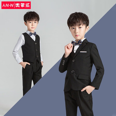 奥蒙威AMW-LB19133怎么样？好不好？