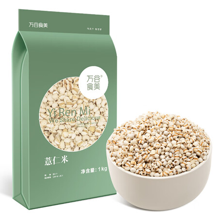 大家剖析万谷食美 薏仁米真空小薏仁五谷杂粮1kg参数如何？可以入手吗！