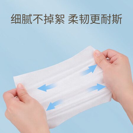 体验评测德佑绵柔巾兔兔绵柔巾婴儿棉柔巾100抽干湿两用洗体验反馈优缺点？使用半个月感受告知！