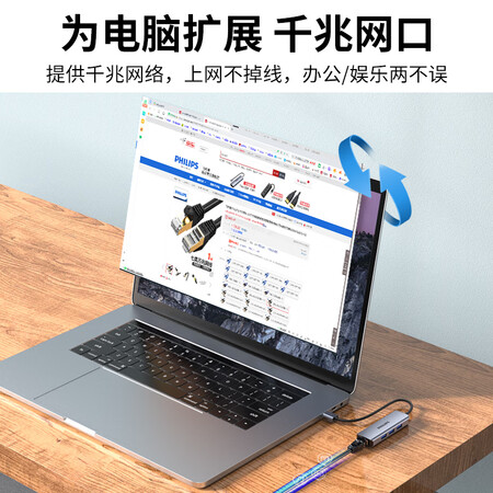 使用后说说飞利浦SWR1604Y揭秘质量好不好？网友分析评测！