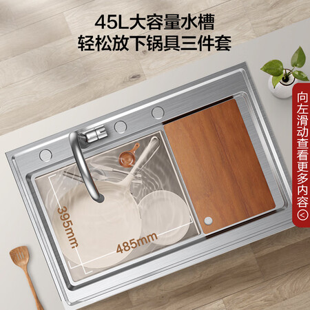 美的TX05+TM05口碑如何-美的TX05+TM05用户真实反馈与优缺点分析_http://www.meifudie.com_好物_第3张