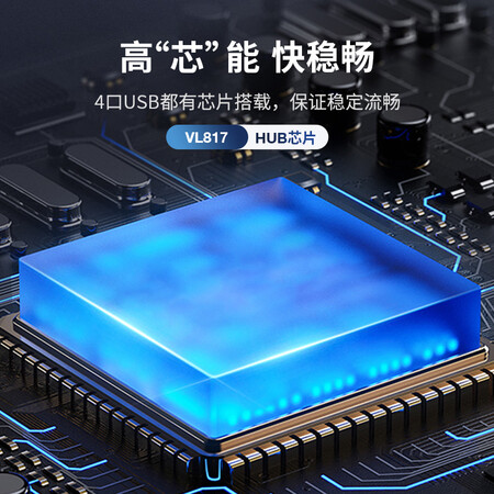 反馈解密鹿为 usb3.0电脑显示器增高架子 金属显示器支架 键盘收评测优缺点？体验评测优缺点如何！！