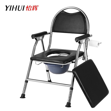 用户体验怡辉怡辉 不锈钢坐便椅能入手吗？好评差评优缺点曝光！
