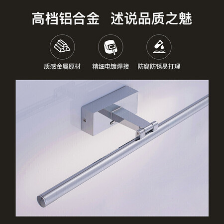上手感受雷士ECBM900511优缺点分析参考，入手两个月心得分享！