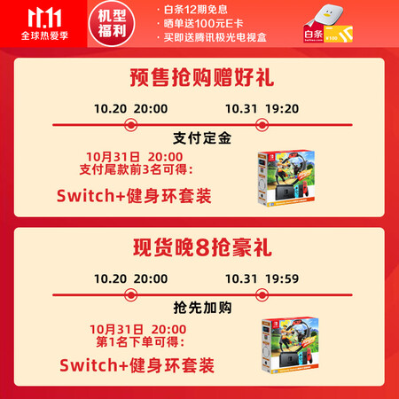 明基tk700st和tk800哪个好？区别是什么？