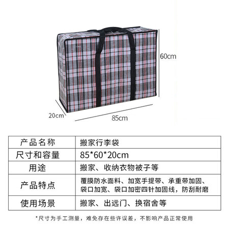 妙馨思mxs-bzd怎么样？评测好吗？