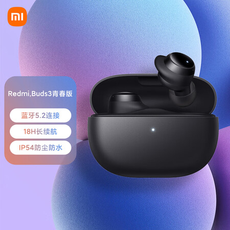 过来人说说小米M2110E1质量反馈如何？口碑揭秘看完就知道！