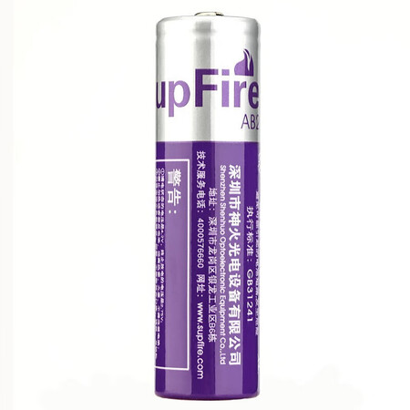 亲身分析神火（supfire）ab2 18650强光手电筒专用充电锂电池3.评测划算不？老司机揭秘实情！