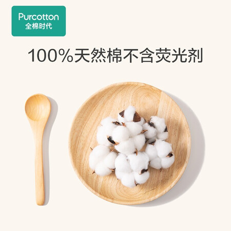 优缺点揭秘全棉时代婴儿纱布手帕纯棉口水巾柔软舒适儿童洗脸小方给说说好不好？分享半个月感受分享！