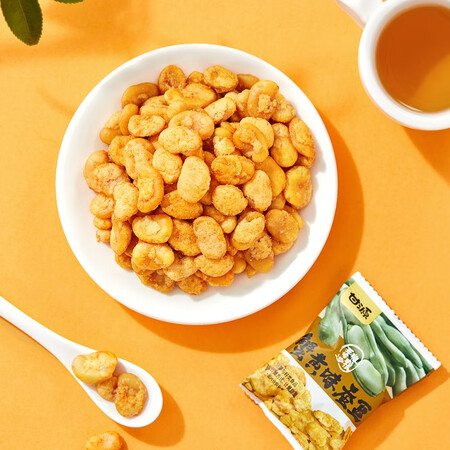 到手揭秘甘源休闲零食蚕豆蟹黄味坚果炒货特产风味蚕豆瓣小吃独参数配置优缺点？使用评测如何！！