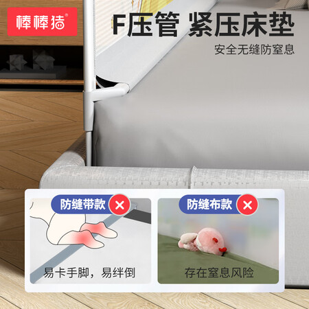 棒棒猪BBZ-360怎么样？谁用过评价？